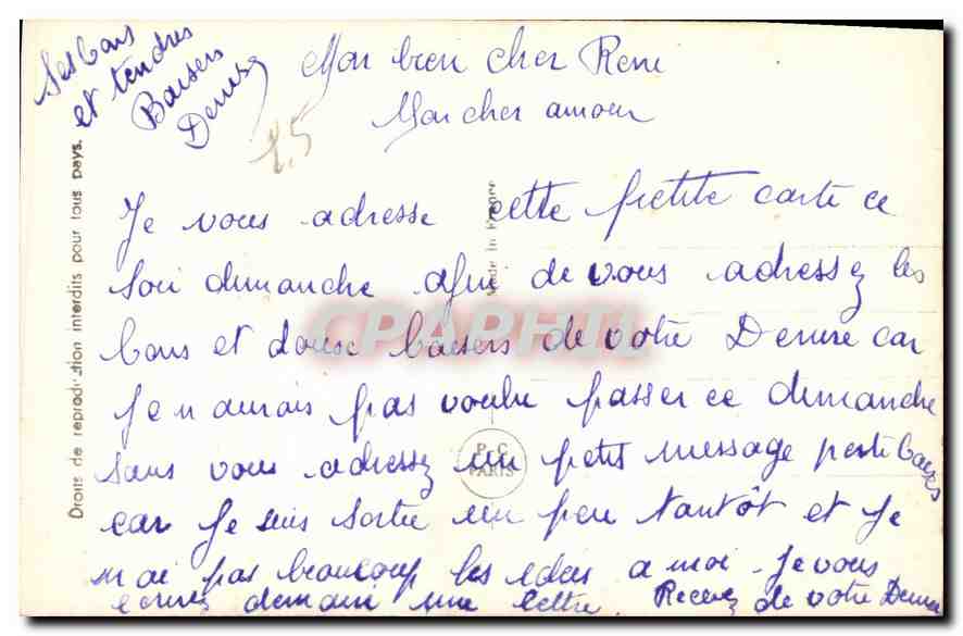 CPA Quand je vous vois Femme — Verso