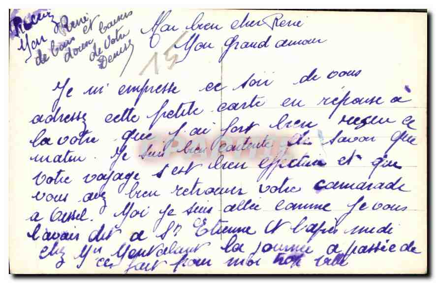 CPA Lettre d'Amour Femme — Verso