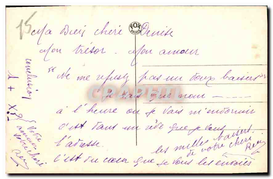 CPA Ne me refusez pas un doux baiser Femme — Verso