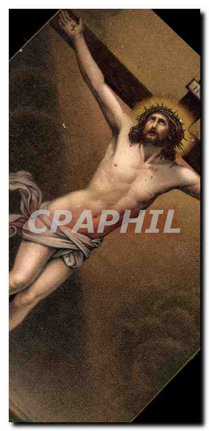 CPA Christ