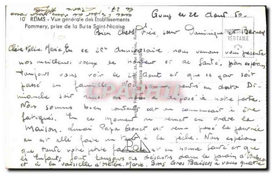 CPA Reims Vue generale des Etablissements  — Verso