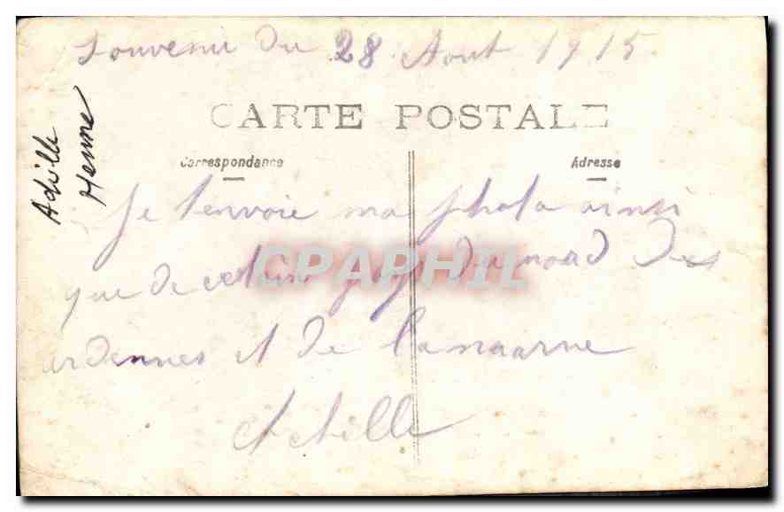 Groupe de soldats — France — éditeur inconnu, n° de série non visible — Verso