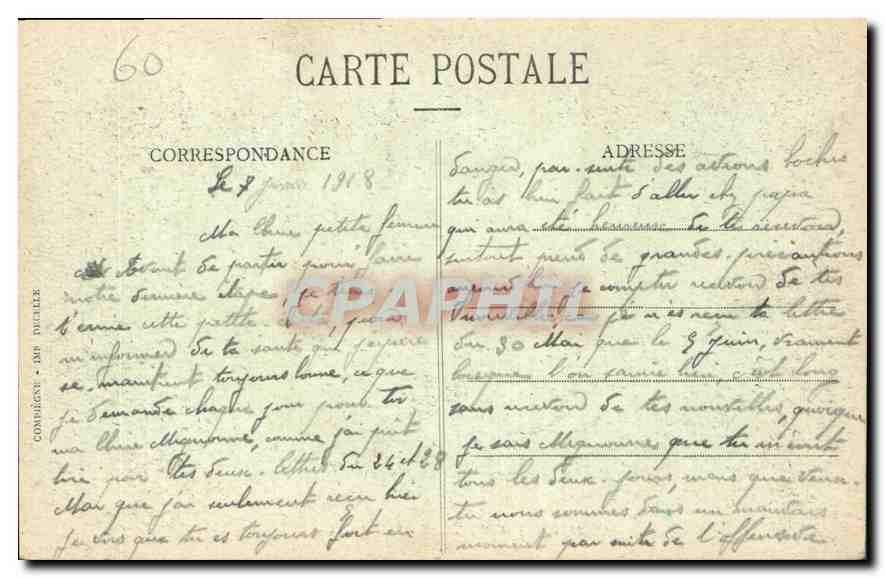 CPA Palais de Compiegne Salle des Fetes  — Rückseite