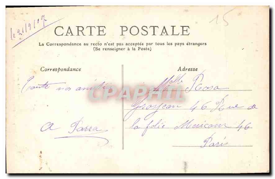 CPA Cantal Porte d'Entree du Chateau de Messillac  — Rückseite
