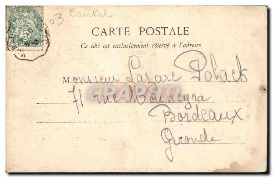 CPA Cascade de la Couche pres Vic  — Verso