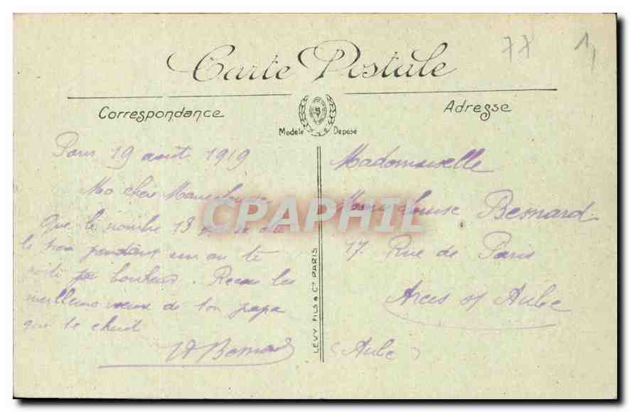 CPA Melun L'Hotel de Ville  — Verso