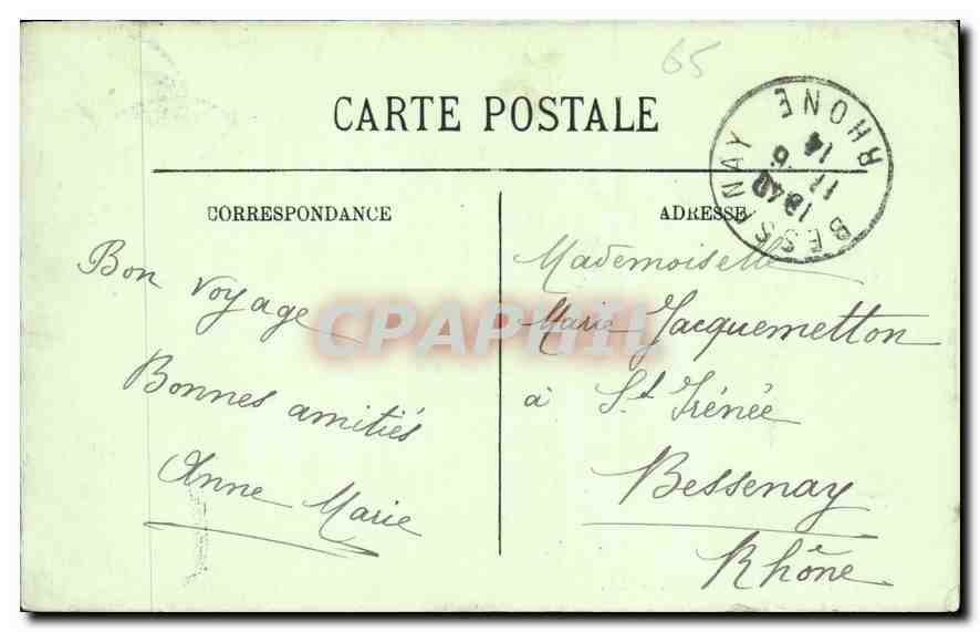 CPA Lourdes La Grotte  — Verso