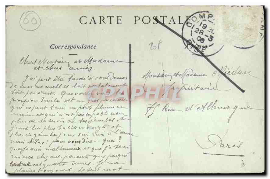 CPA Foret de Compiegne La Porte de Saint Jean aux Bois  — Rückseite