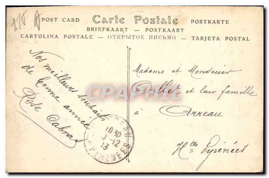 CPA Montpellier le Jardin du Peyrou  — Rückseite