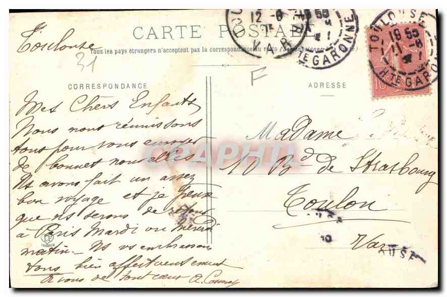 CPA Toulouse le Musee Grand Cloitre des Augustins  — Verso
