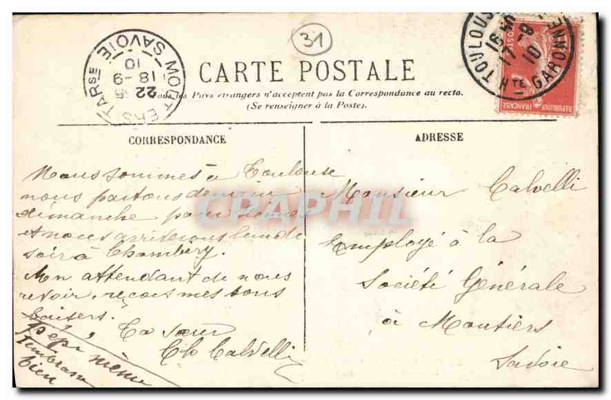 Toulouse - Basilique St-Sernin - Stalles du Chœur (XVIIIe siècle) — Reverso