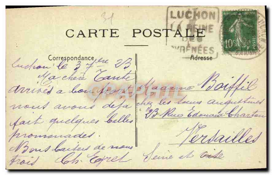 CPA La Haute Garonne Luchon le Lac des quinconces  — Verso