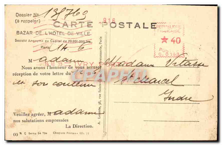 CPA Paris Le Trocadero  — Verso