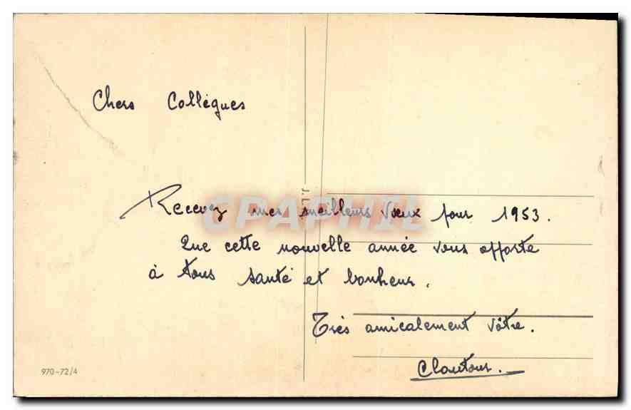 CPA Bonne annee Cloche — Verso