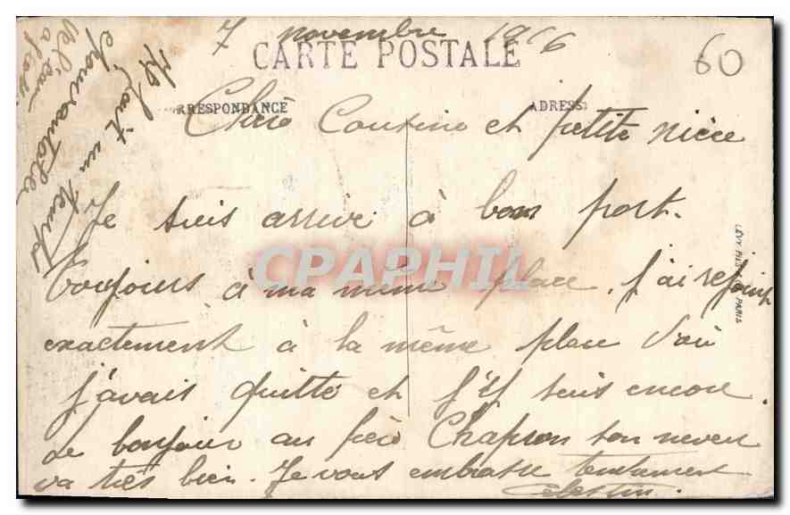 CPA Chantilly Le Chateau de la Reine Blanche  — Rückseite