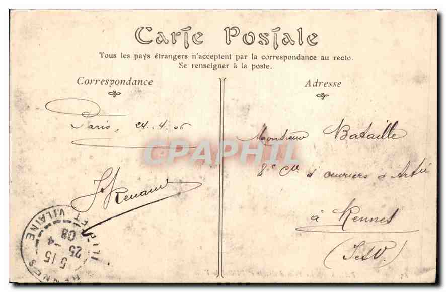 CPA Paris Hotel de ville Bateau — Verso