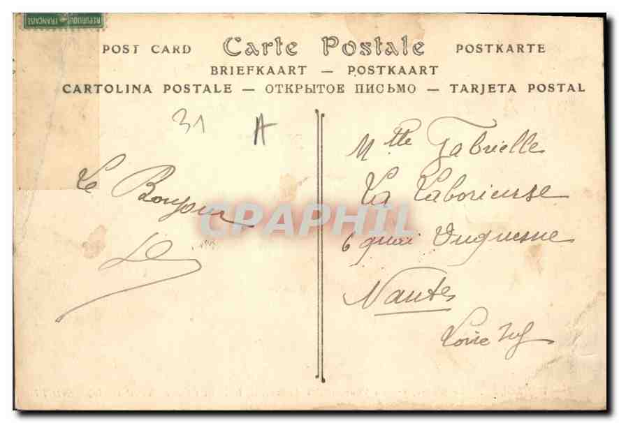 CPA Toulouse Le Musee ancien Couvent des Augustins le Petit Cloitre  — Verso