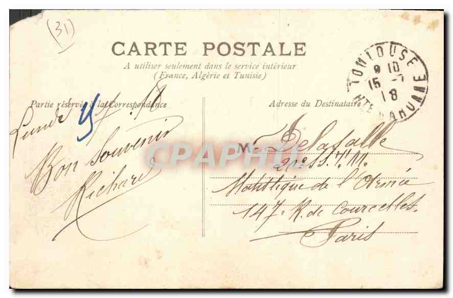 CPA Toulouse Entree du Grand Rond  — Verso