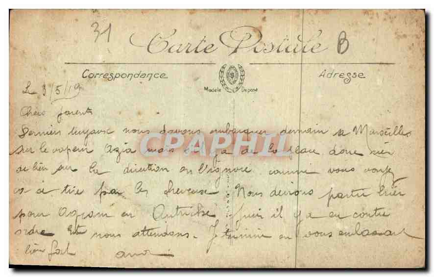 CPA Toulouse Le Jardin Royal  — Rückseite