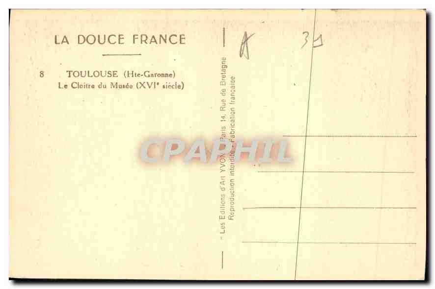 CPA Toulouse Hte Garonne Le Cloitre du Musee  — Verso