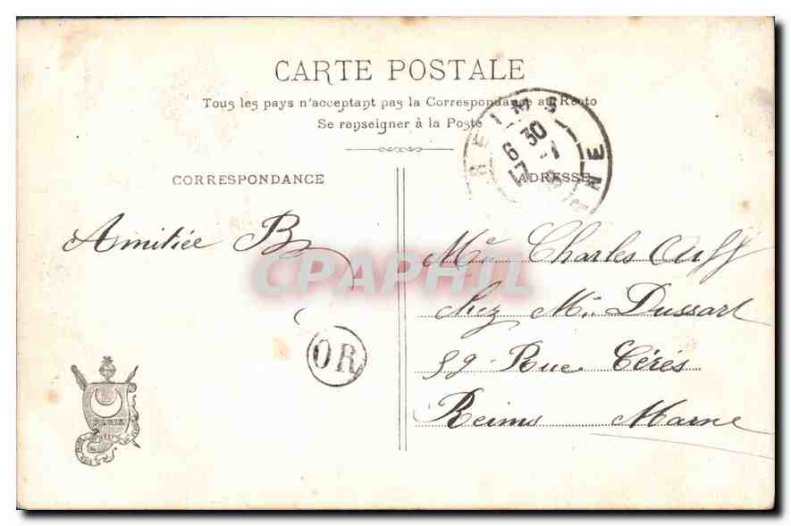 CPA Bonne Fete Femme Fleurs — Verso