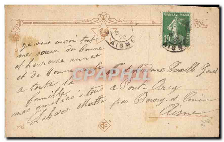 CPA Bonne Annee  — Verso