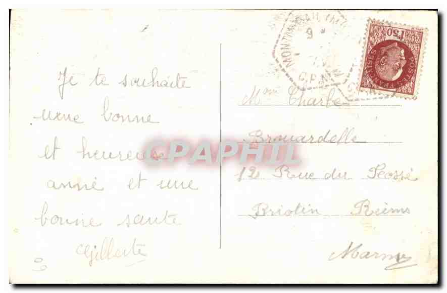 CPA Bonne Annee Fleurs — Verso