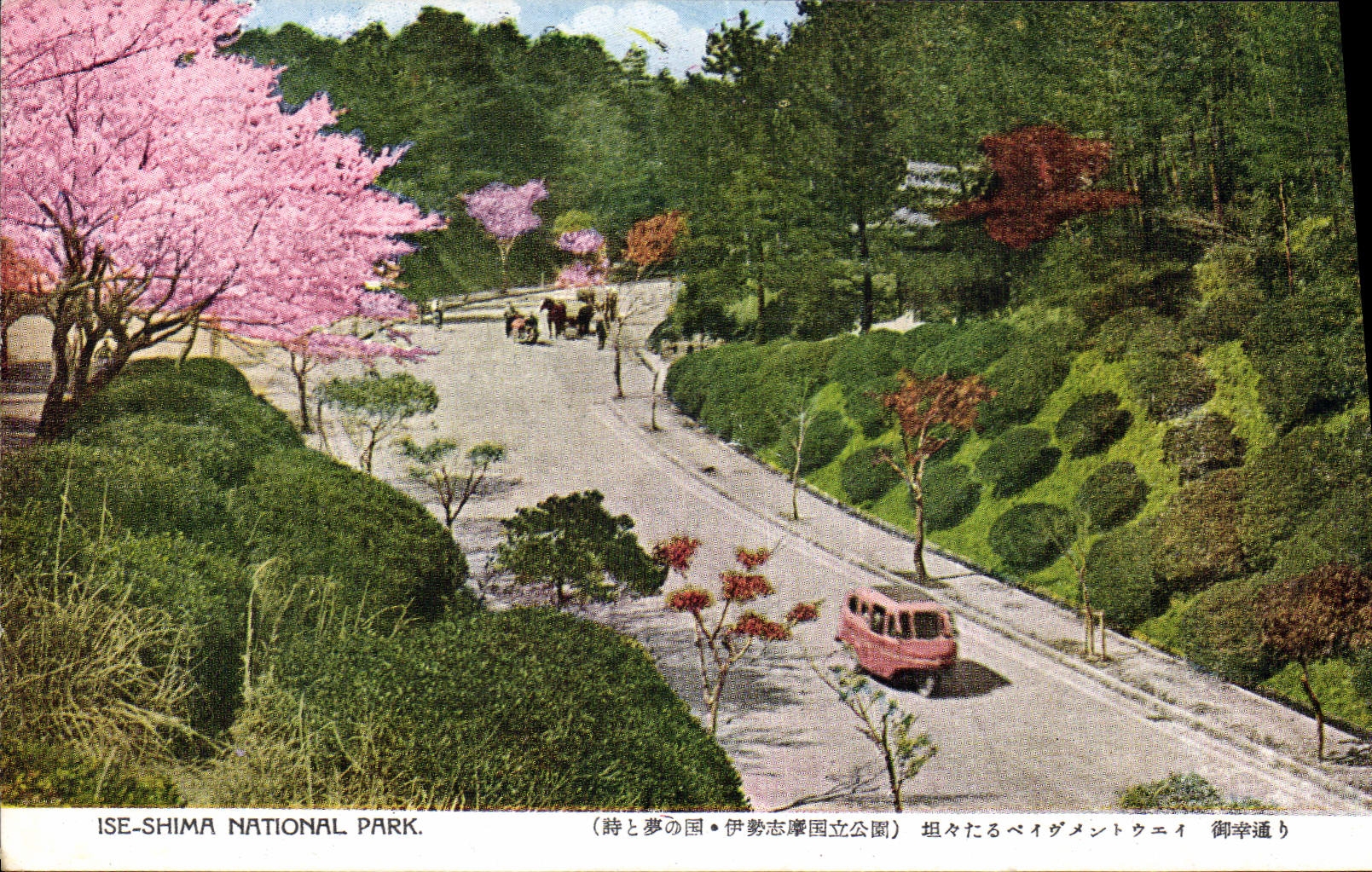 CPA Ise Shima National Park Japon Nippon