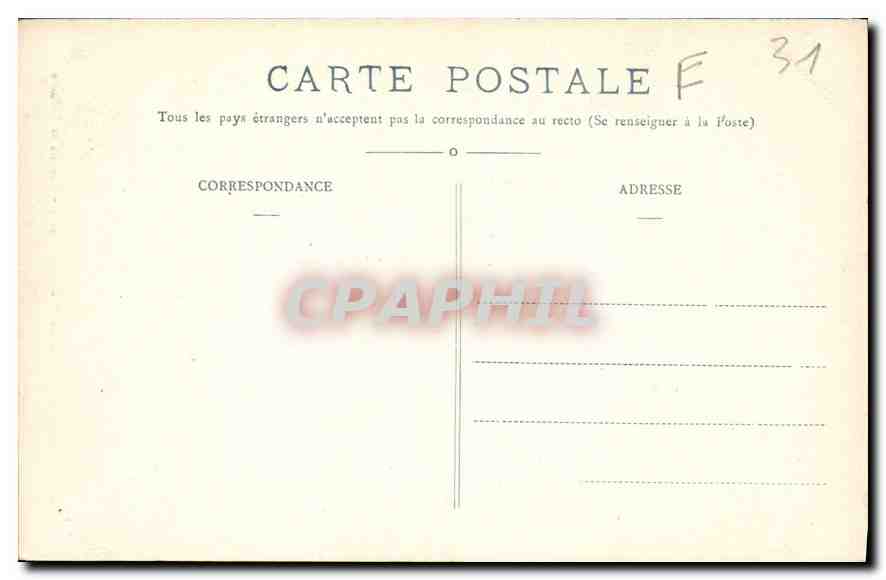 Toulouse — Porte de l'Hôtel de Pierre — Rue de la Dalbade — Rückseite