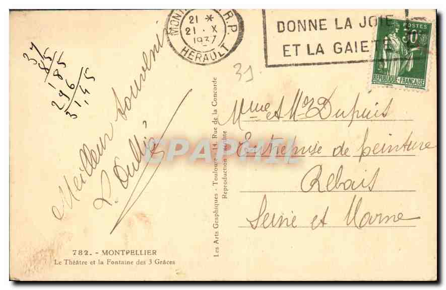 Le Théâtre et la Fontaine des 3 Grâces — Montpellier — ARGRA — Rückseite