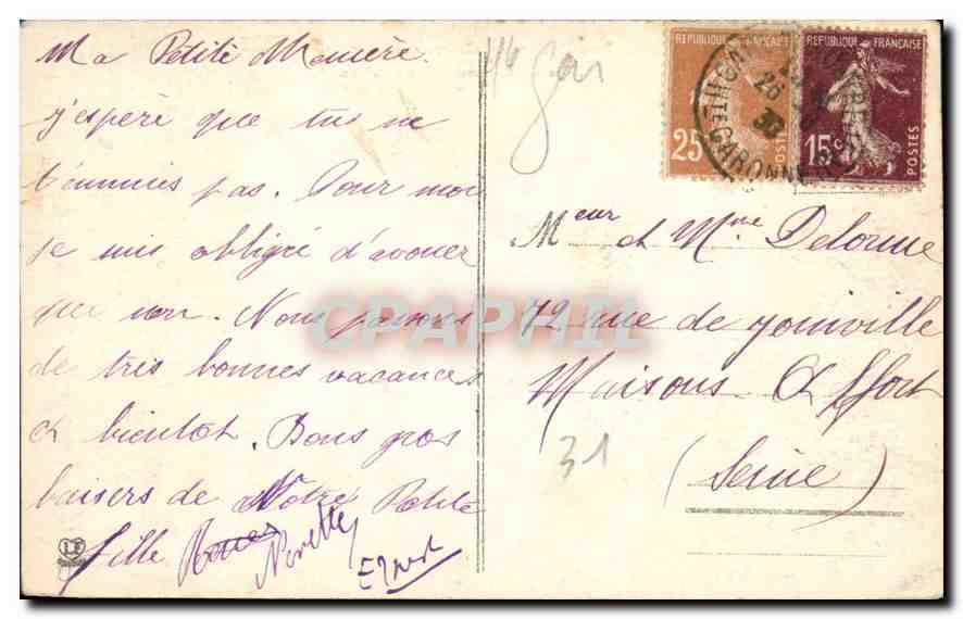 CPA Les Pyrenees Centrales Luchon de Casino  — Rückseite