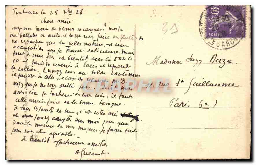 Toulouse - Hôtel d'Assézat - Cour intérieure - Partie édifiée en 1557 - Série Hélio 28 — Verso