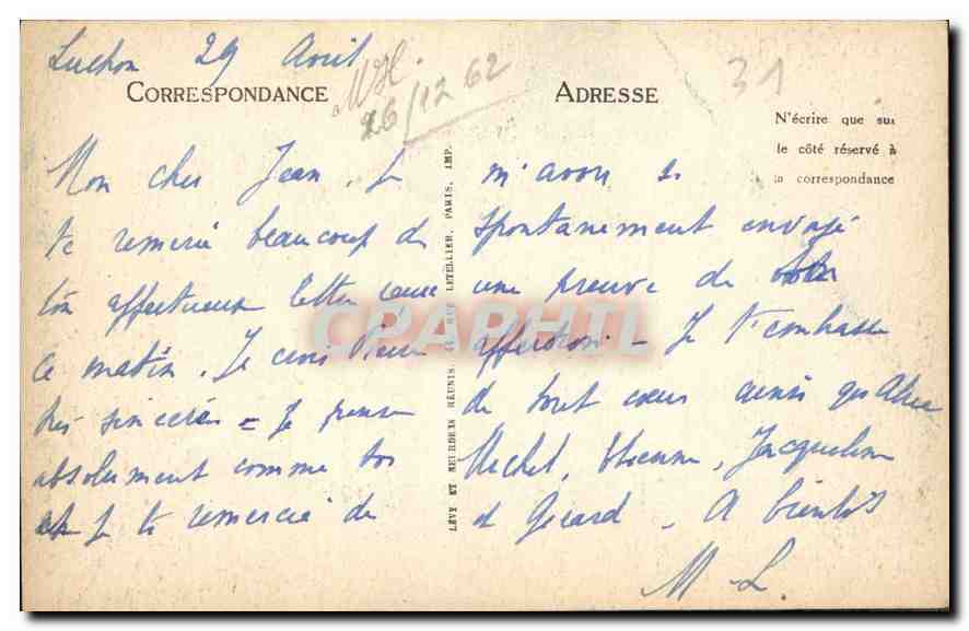 CPA Environs de Luchon Eglise de Saint Aveniin Le Porche XII siecle  — Rückseite