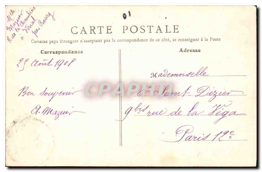 CPA Bourg Eglise de Brou Les Stalles du Choeur  — Verso