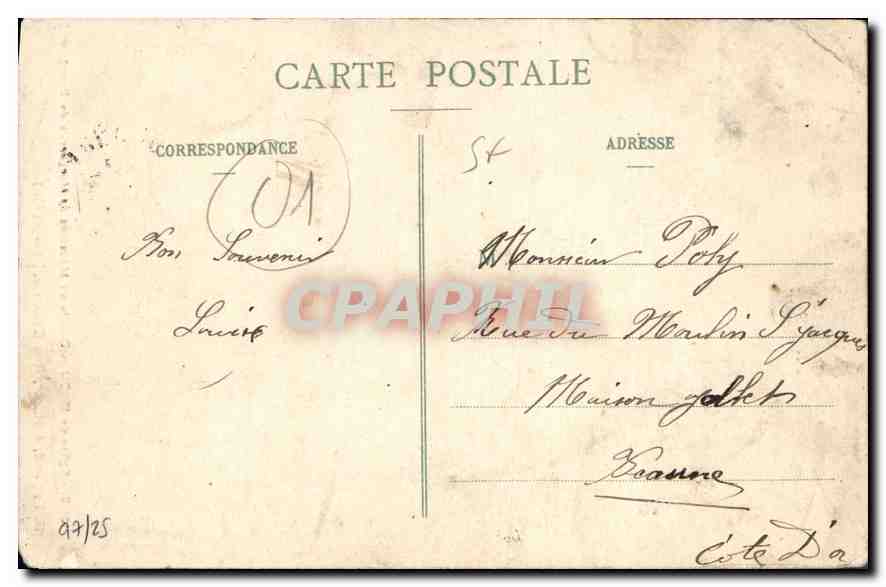 Église de Brou — Détails du Mausolée de Marguerite de Bourbon — B. Ferrand, édit., 41, Rue Centrale, Bourg (Ain) — Verso