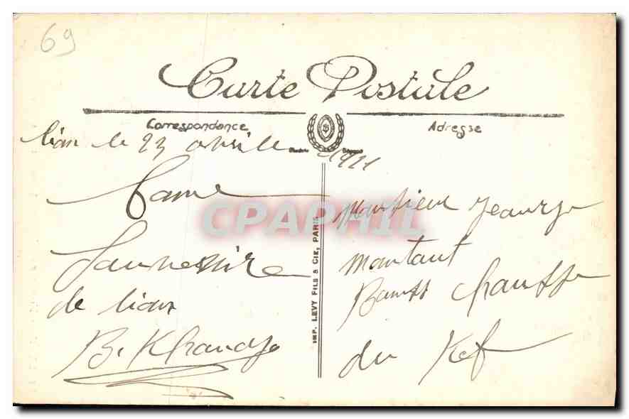 LYON — Monument Carnot et Rue de la République — Librairie Postale LL — Verso