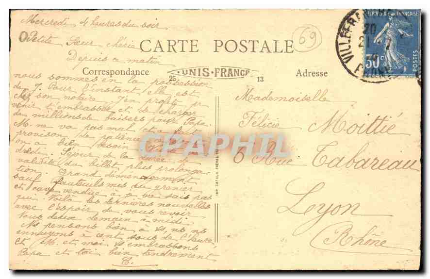 CPA Lyon Parc de la Tete d'Or Le Pont et Rocailles  — Verso