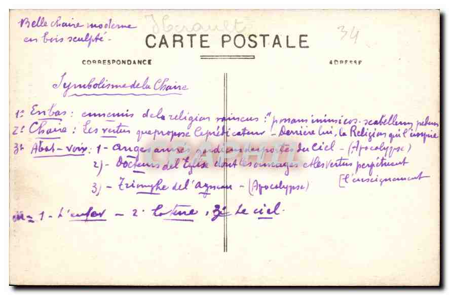 CPA Lodeve Cathedrale de St Fulcran la Crraire  — Back