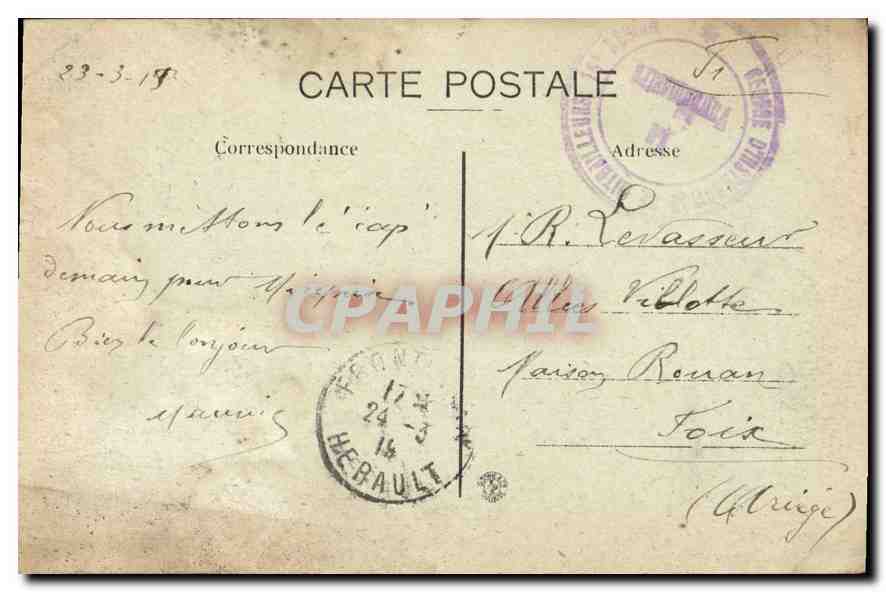 CPA Frontignan Herault le Canal et l'Usine  — Back
