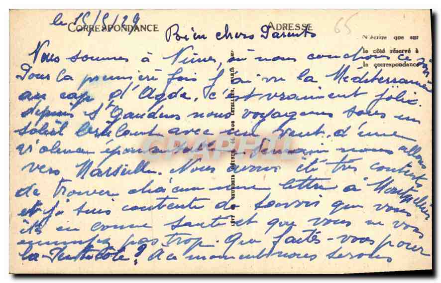 CPA Gavarnie le Cirque  — Verso