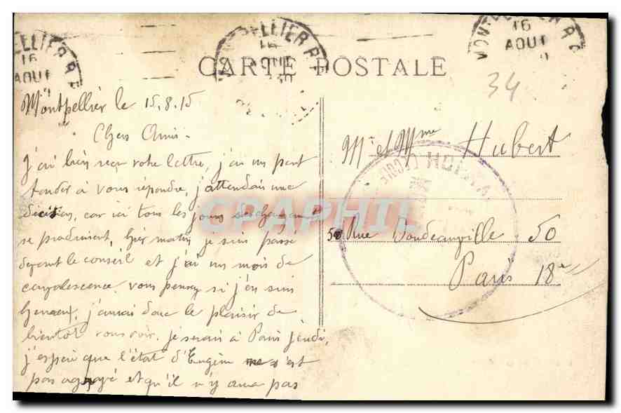 Montpellier — Arc de Justice et Jardins du Peyrou — Capestan, éditeur, Montpellier — Rückseite