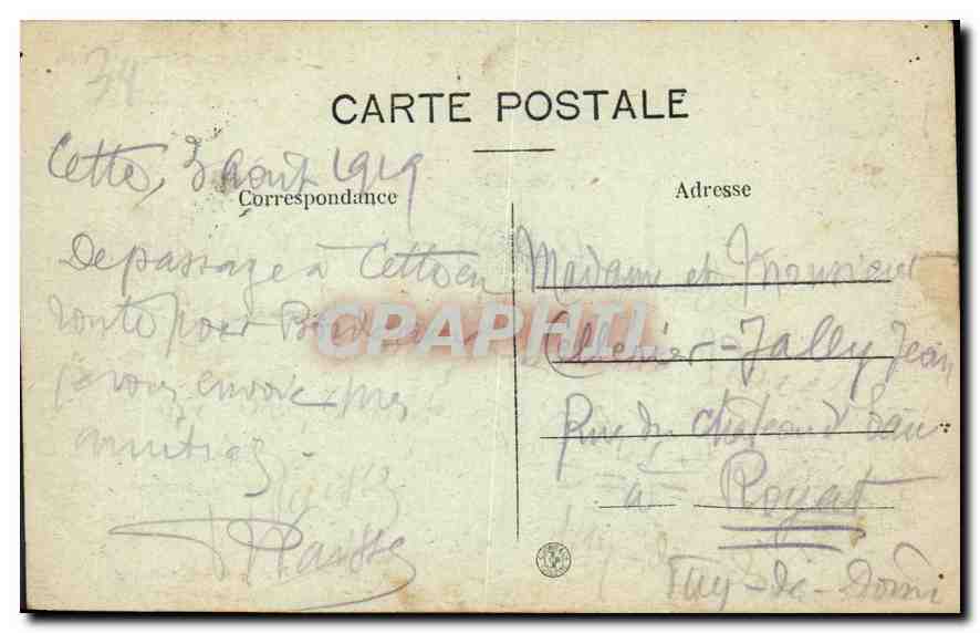 CPA Cette Station Balneaire vue generale et l'Etang de Thau  — Rückseite