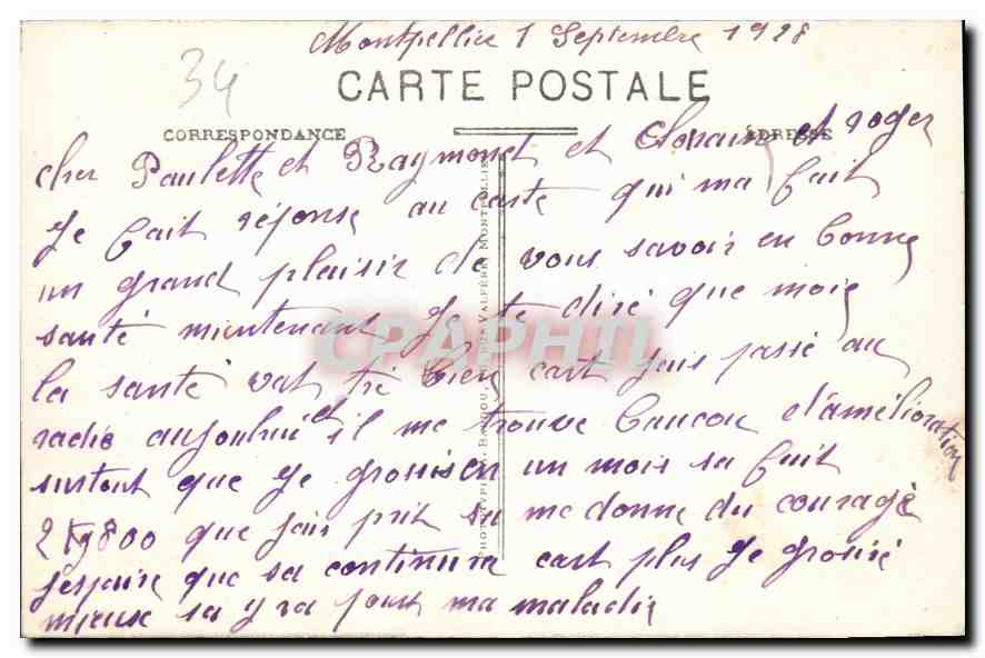 CPA Montpellier l'Hotel des Postes et la Prefecture  — Rückseite