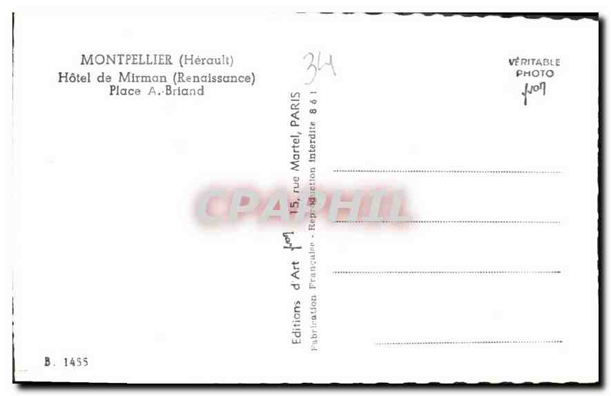CPA Montpellier Herault Hotel de Mirmon Renaissance Place a Briand  — Back