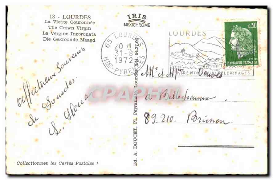 CPA Lourdes la Vierge Couronnee  — Verso