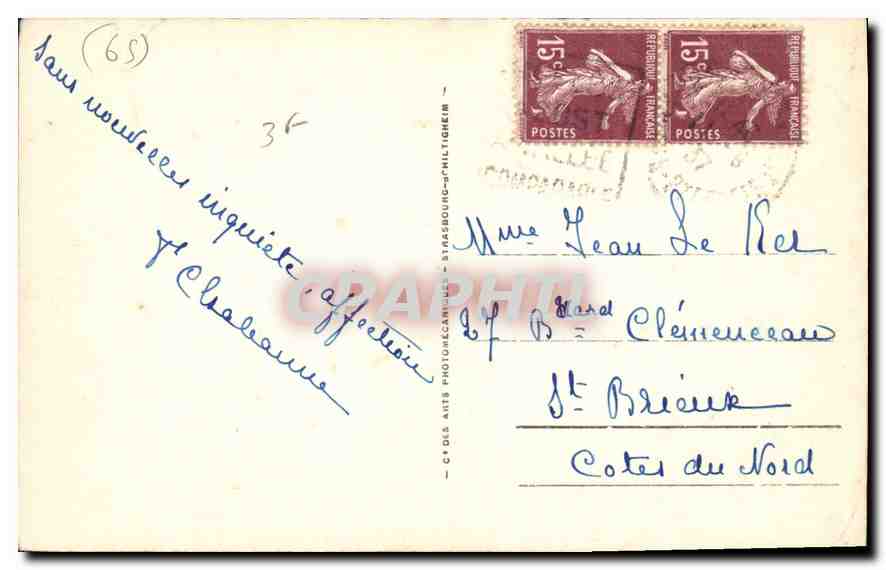 CPA Argeles Gazost les Bords de l'Arrieulat  — Rückseite