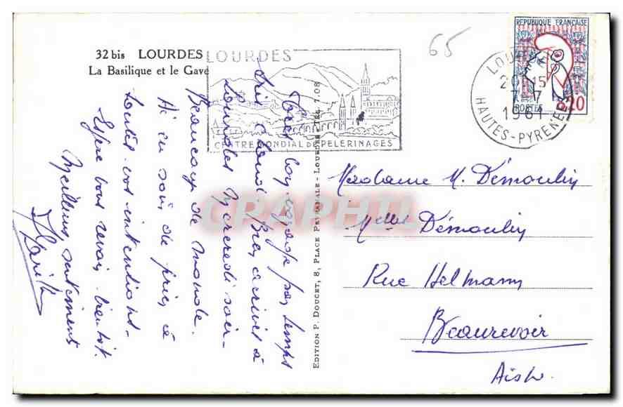 CPA Lourdes la Basilique et le Gave  — Verso