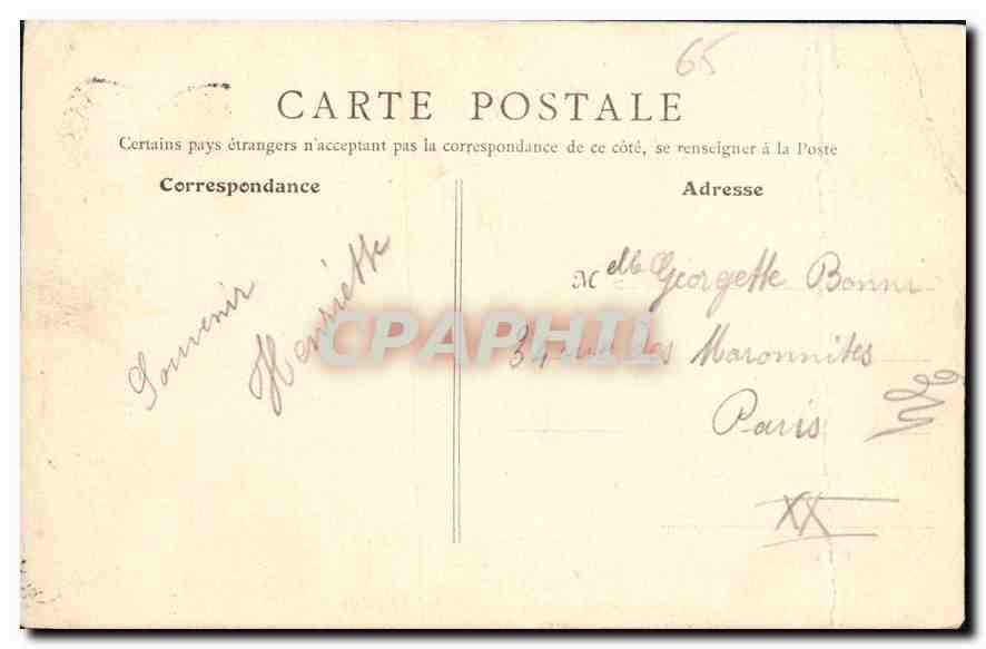 CPA Lourdes H Pyr Embarcadere du Lac  — Verso
