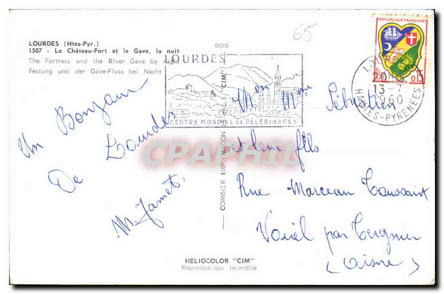 CPA Lourdes Htes Pyr le Chateau Fort et le Gave la nuit  — Verso