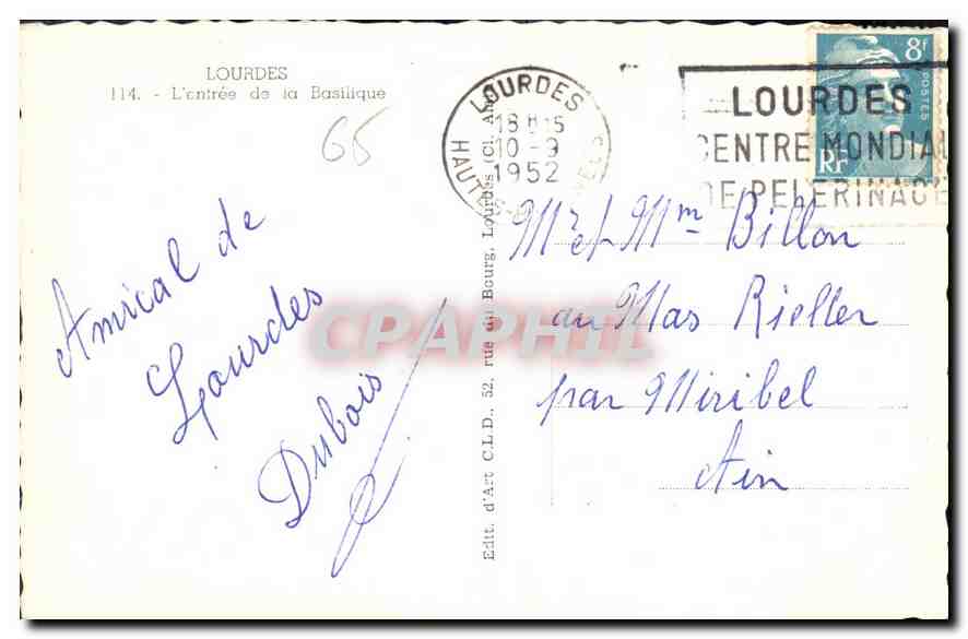 CPA Lourdes l'Entree de la Basilique  — Verso